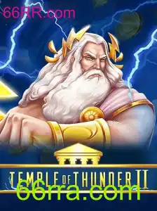 Explorando TempleofThunderII: Um Guia Completo para Jogadores